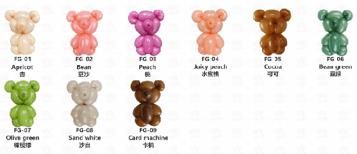 Retro modeling latex balloon